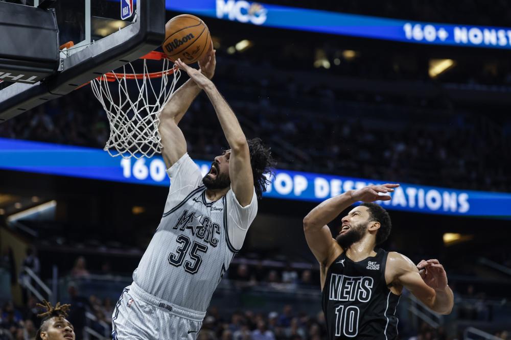 并对裁判的 并对裁判的