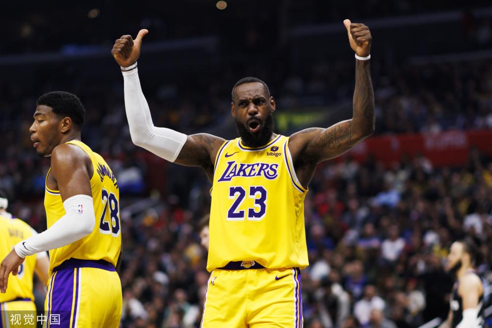 这是一个令 这是一个令