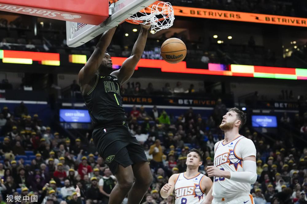 等组成的三 等组成的三