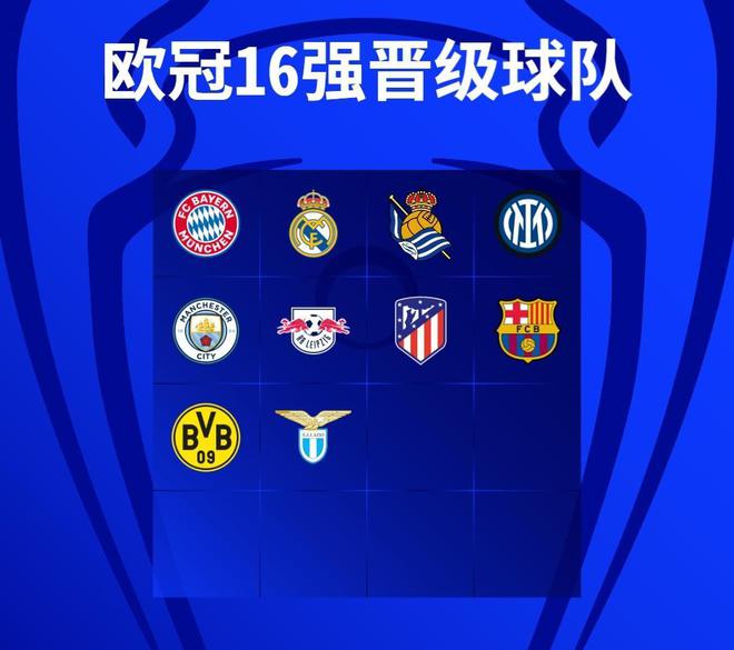 在竞技体育 在竞技体育